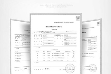 阿里國際站運營篇：如何獲得免費驗貨資格？